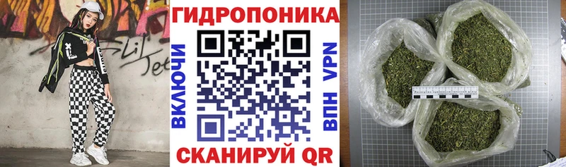 Магазины продажи наркотиков Белинский СК  Кокаин  ГАШИШ  Меф мяу мяу  АМФЕТАМИН  МАРИХУАНА 