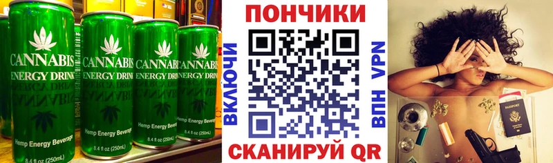 как найти закладки  Белинский  Еда ТГК конопля 