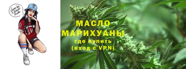 амфетамин Баксан