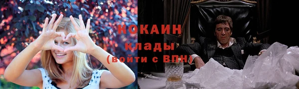 круглые Балабаново