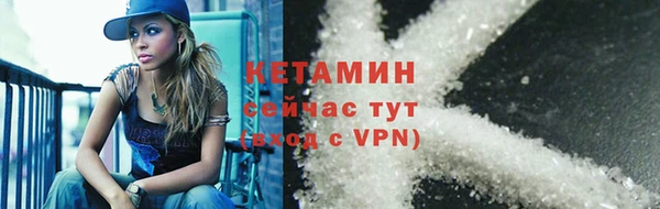 круглые Балабаново