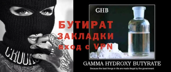 COCAINE Приозерск