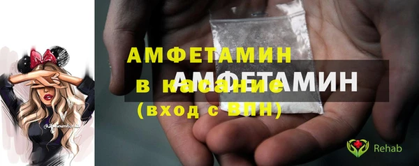 круглые Балабаново