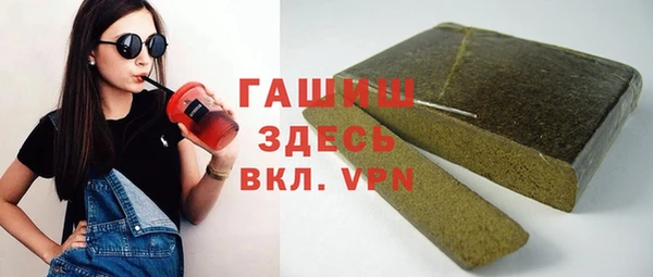 амфетамин Баксан