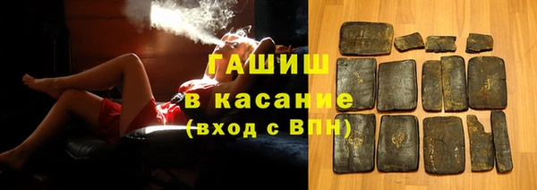 круглые Балабаново