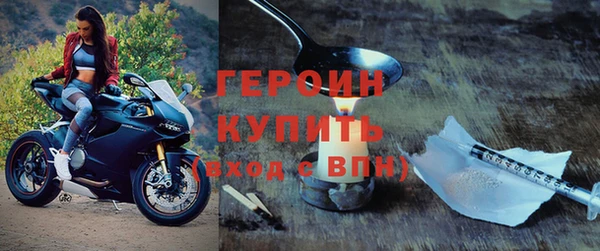 амфетамин Баксан
