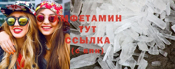 круглые Балабаново