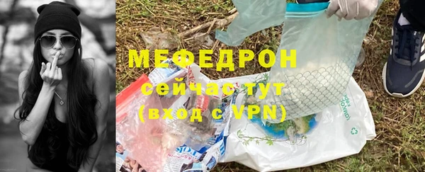 круглые Балабаново