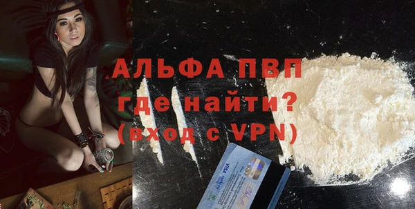 круглые Балабаново