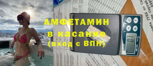 круглые Балабаново