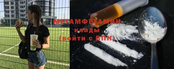 круглые Балабаново