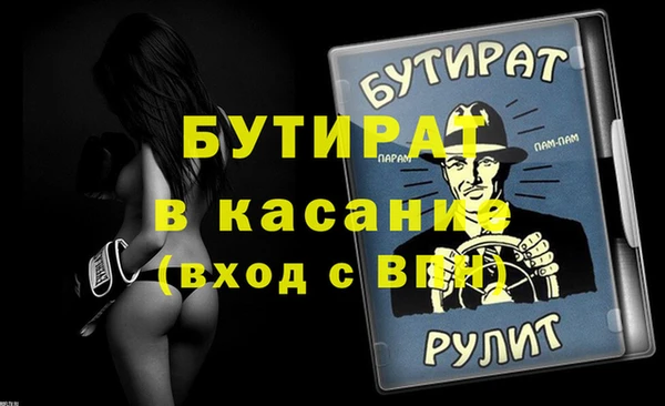 круглые Балабаново