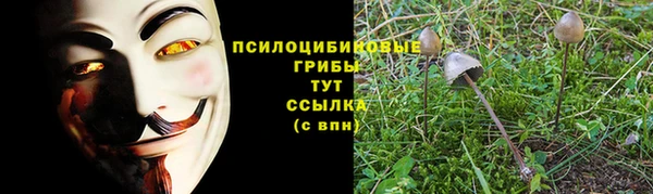 круглые Балабаново