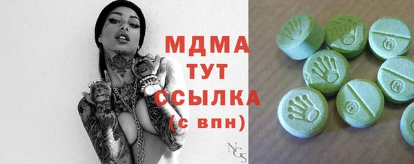 круглые Балабаново