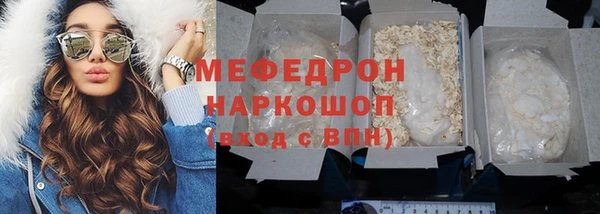 круглые Балабаново